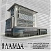 Lamda Tower in Nicosia city