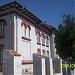 Liceul Teoretic Anghel Saligny (ro) in Cernavoda city