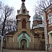 Svētā Nikolaja Brīnumdarītāja pareizticīgo baznīca in Jēkabpils city