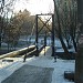 Висячий пешеходный Чёрный мост через реку Сетунь в городе Москва