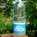 Sohat mineral water bottling plant