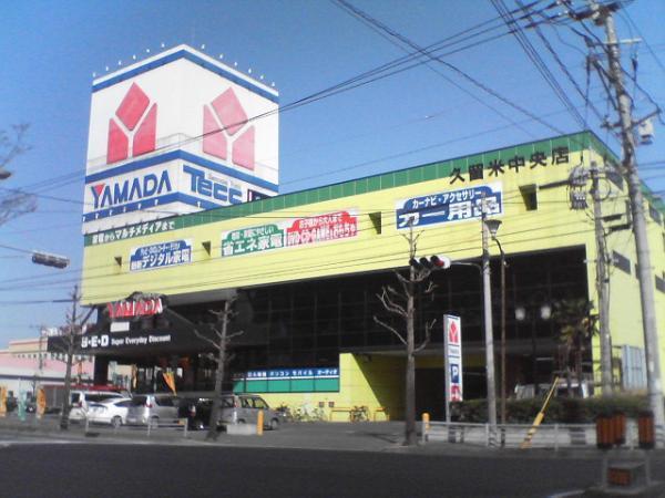 ヤマダ電機