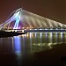 Seri Wawasan Bridge in Putrajaya city