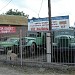 Челябинский клуб любителей старинных автомобилей 