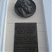 Daugavpils bērnu-invalīdu pirmsskolas izglītības iestāde in Daugavpils city