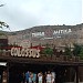 Terra Mítica en la ciudad de Benidorm
