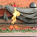 Вечный огонь Славы в городе Москва
