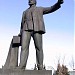 Знесений пам'ятник Г. І. Петровському в місті Дніпро
