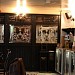 Кафе «Компот» в городе Одесса