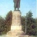 Памятник В. И. Ленину в городе Грозный