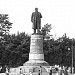 Памятник В. И. Ленину в городе Грозный