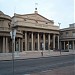 Solis Theatre in Montevideo city
