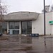 Павильон № 21 «Газовая промышленность» в городе Москва