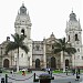 Basilica Cathedral of Lima in Lima city