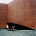 Pavilhão Multiusos Gondomar Coração de Ouro na Gondomar city