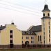 Костел св. Трійці та монастир Місіонерів Облатів