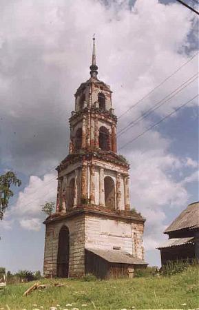 Нерль Капшино