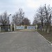 Рыболовно-спортивная база «Изумрудная» в городе Киев