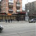 Кафе-бар «Лакомка» в городе Москва