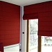 Gershman Interior blinds in Ruse city