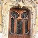Art Nouveau, 29 rue Rapp dans la ville de Paris