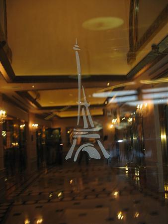 Paris Las Vegas - Viquipèdia, l'enciclopèdia lliure