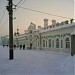 Железнодорожный вокзал станции Череповец-1 в городе Череповец