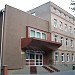 Daugavpils Saskaņas pamatskola in Daugavpils city