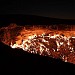 Газовый кратер «Сияние Каракумов» («Врата ада»)