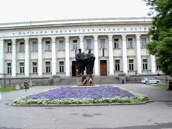 Narodna Biblioteka Sv Sv Kiril I Metodij Oblast Sofiya