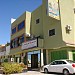 misurata medical & dental center (en) في ميدنة مصراتة 