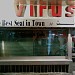 Virus Internet Cafe in Latakia city