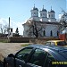 Lesnovo