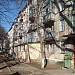 strada Biruinţei, 3 în Municipiul Tighina oraş