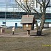 Детская игровая площадка «У лукоморья» в городе Москва
