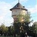 Alise watertower