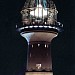 ehem. Wasserturm /Lichtturm in Stadt Solingen