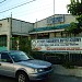 Victory Fundamental Baptist Academy & Church (en) in Lungsod Muntinlupa city