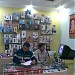 GLOBOTEL (Exclusive Mobile Showroom) (gl)