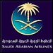 Saudi Arabian Airlines in Makkah city