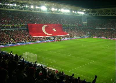 Ulker Stadyumu Fenerbahce Sukru Saracoglu Spor Kompleksi Istanbul Ili
