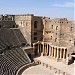 Bosra