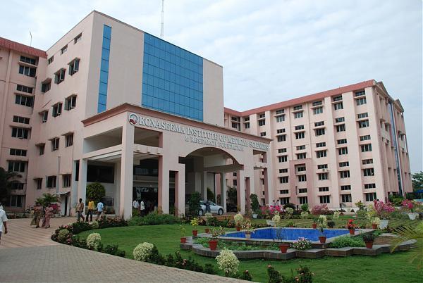 Kims Hospitals Amalapuram kims-hospitals-amalapuram