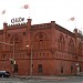 Gilde Brauerei