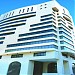 Elaf Al Sud- Nour Hotel in Makkah city