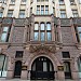 Институт машиноведения им. А.А. Благонравова РАН в городе Москва