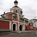Зачатьевский монастырь в городе Москва
