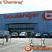 Boulanger Chambray