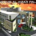 منزل الشيخ منصور بن عقيل العمار الرمالي في ميدنة  مدينة حائل 