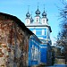 Успенский кафедральный собор в городе Иваново